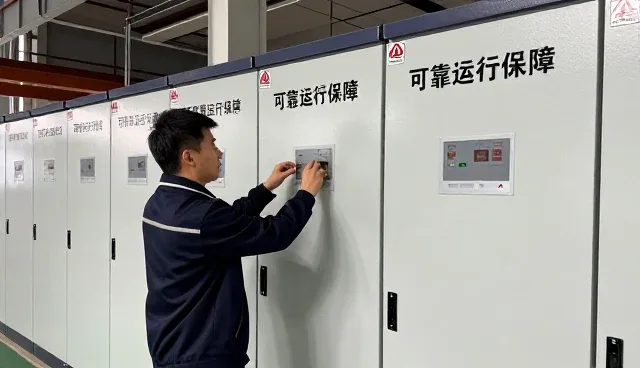 从项目现场应用看电气改造升级未来发展方向