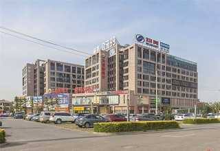 连江花岗岩墓碑参考价格